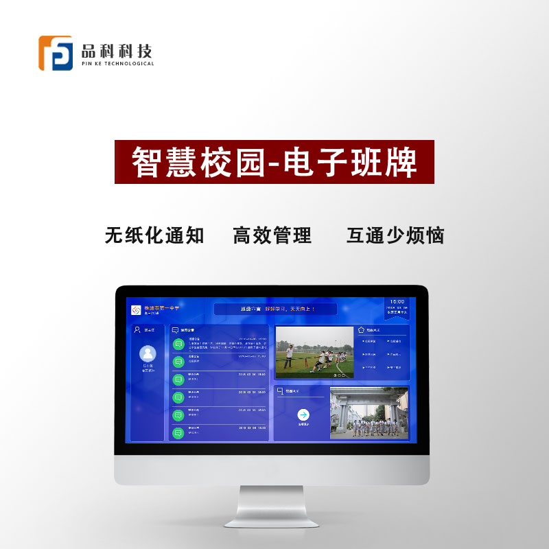 http://www.pkxyzx.com/adminer.php?p=/Content/index/mcode/2#tab=t2